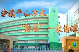 千纸鹤宣传片样片五