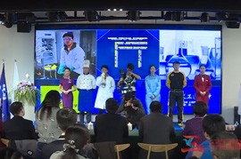项目汇报片六