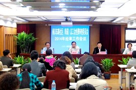 项目汇报片五